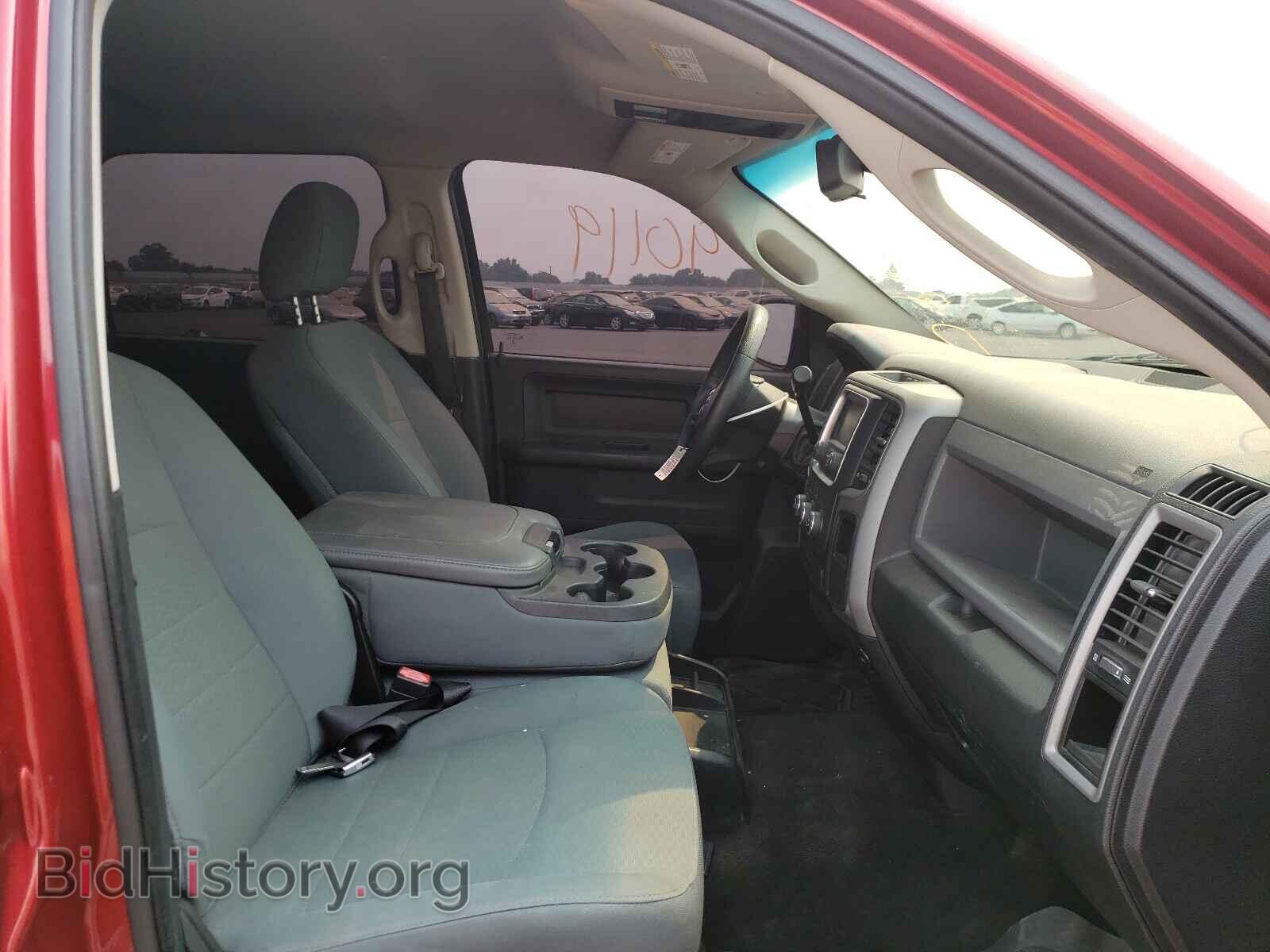 2014 RAM 1500 - VIN: 3C6RR6KT4EG333691 - Photo 5