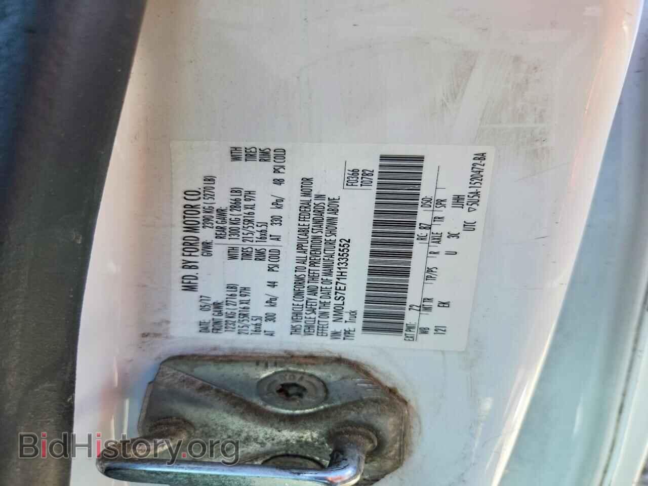 2017 FORD TRANSIT - VIN: NM0LS7E71H1335552 - Photo 12