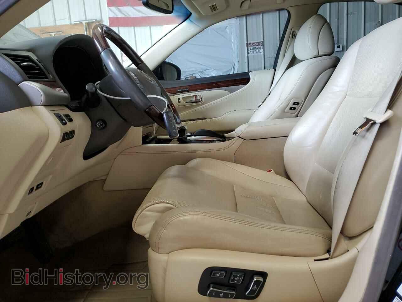 2013 LEXUS LS460 - VIN: JTHCL5EF7D5019554 - Photo 7