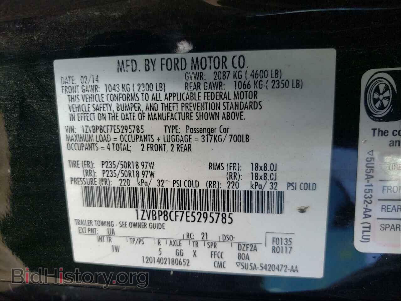 2014 FORD MUSTANG - VIN: 1ZVBP8CF7E5295785 - Фото 10