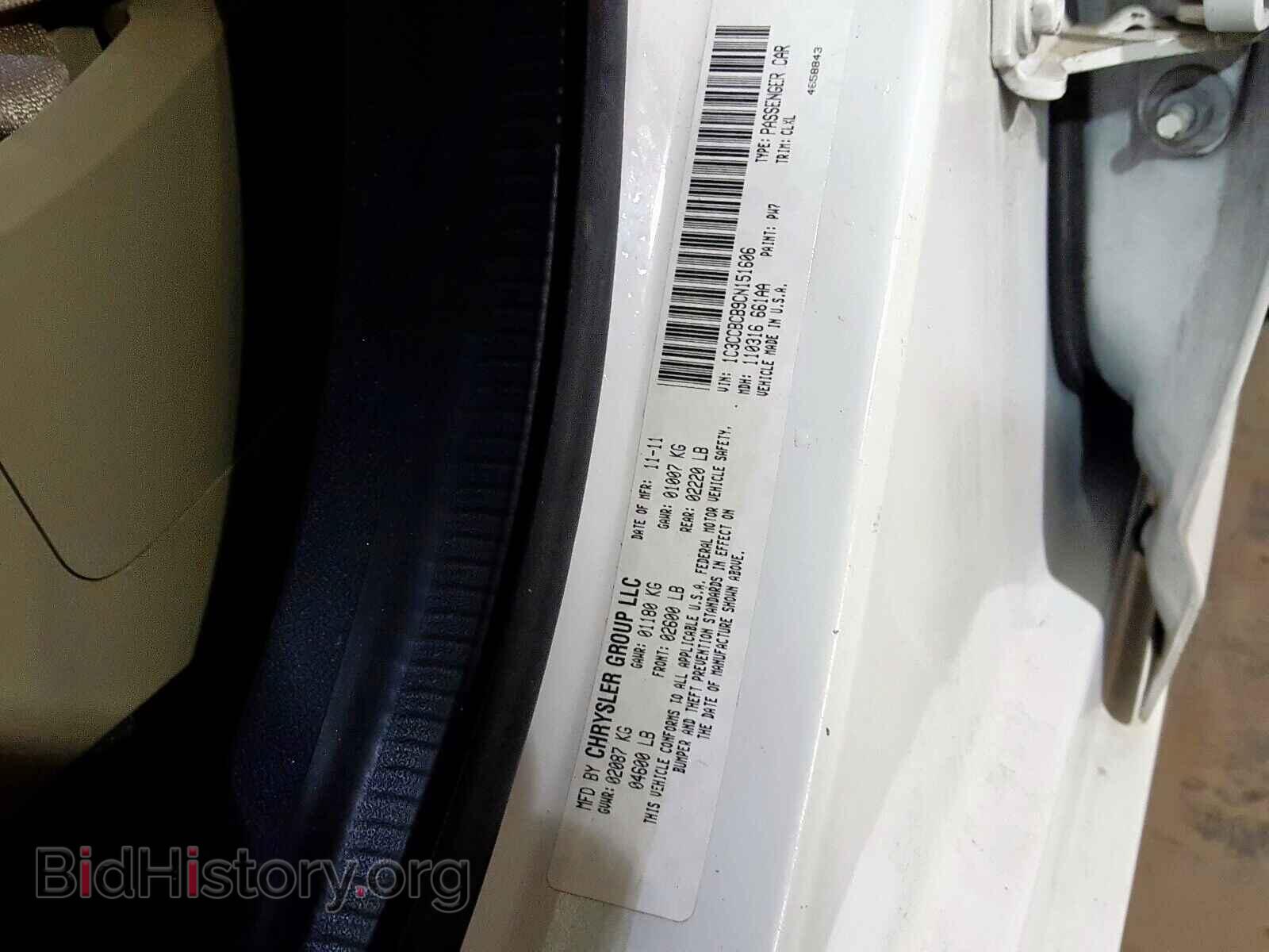2012 CHRYSLER 200 - VIN: 1C3CCBCB9CN151606 - Photo 10