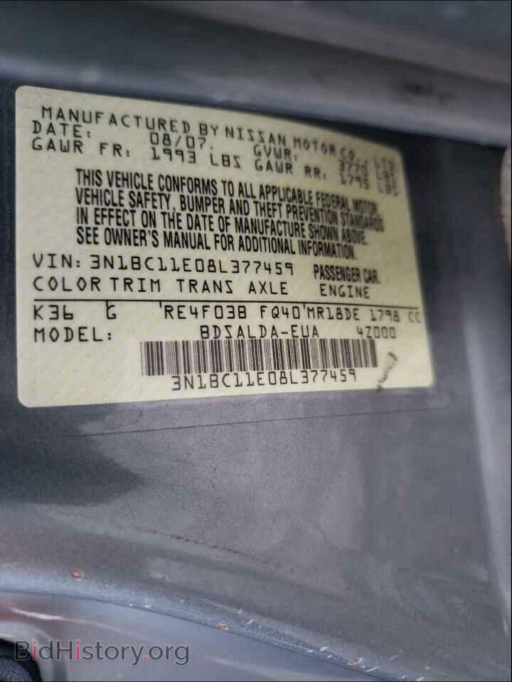 2008 NISSAN VERSA - VIN: 3N1BC11E08L377459 - Фото 10