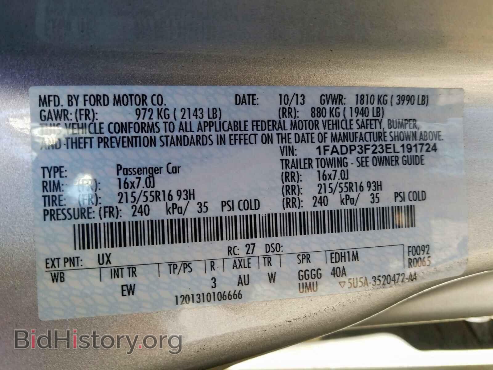 2014 FORD FOCUS - VIN: 1FADP3F23EL191724 - Фото 10
