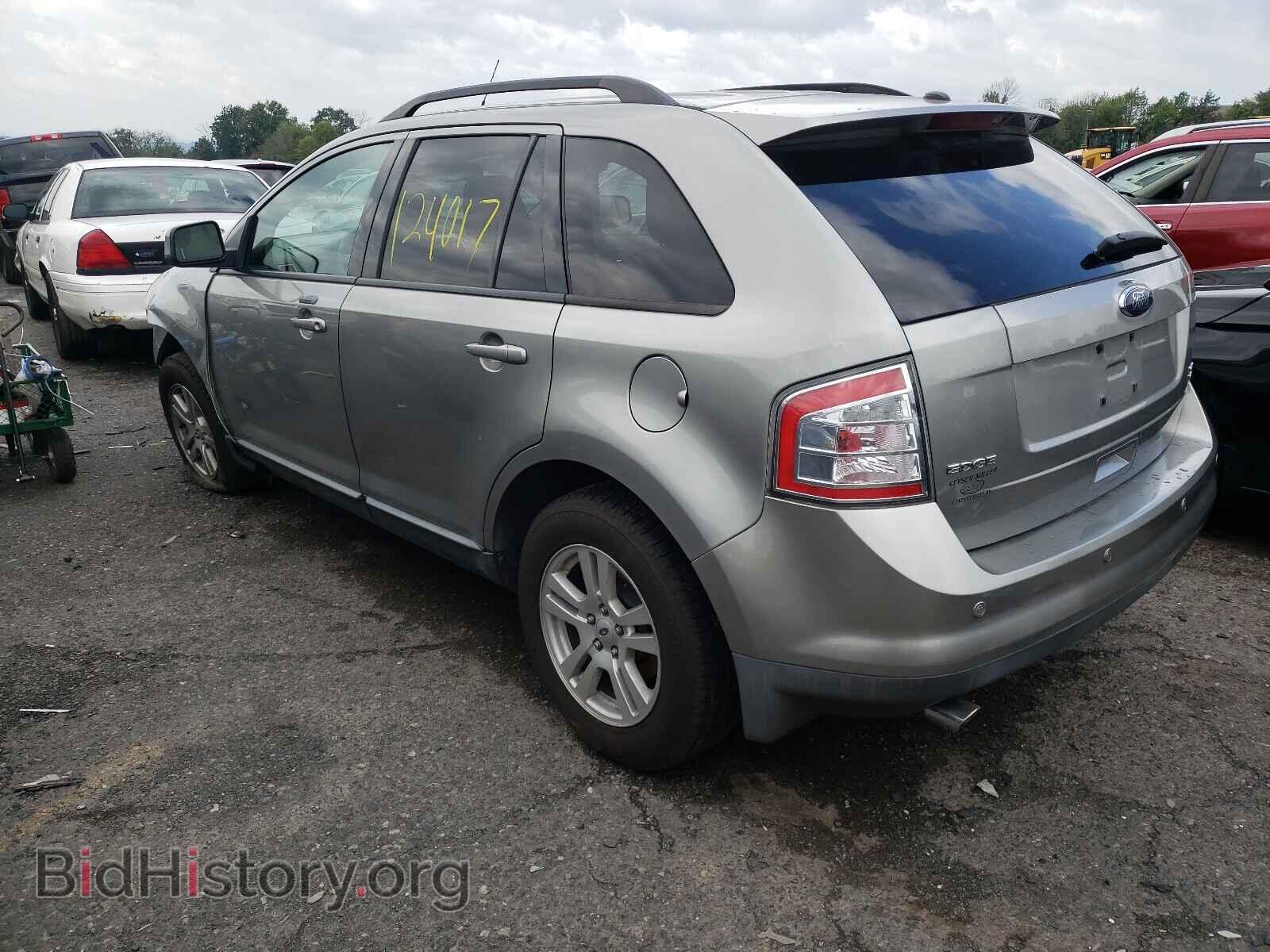 2008 FORD EDGE - VIN: 2FMDK48C68BB09179 - Фото 3
