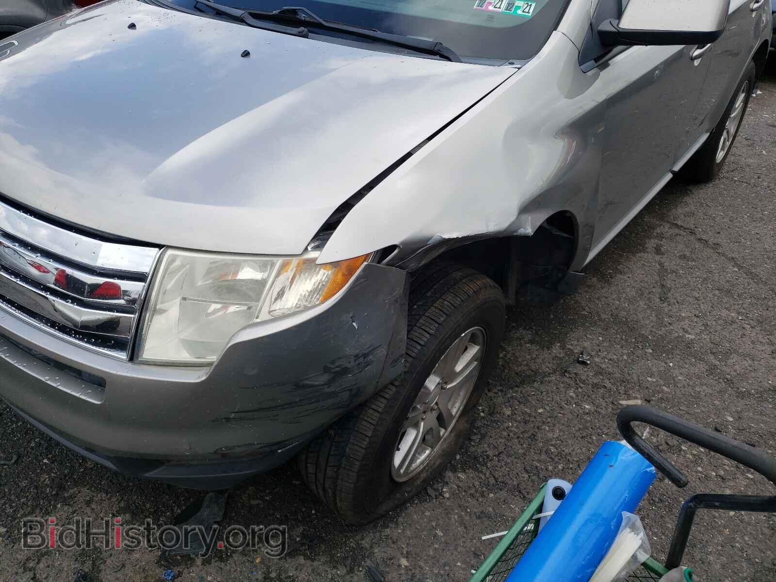 2008 FORD EDGE - VIN: 2FMDK48C68BB09179 - Фото 9