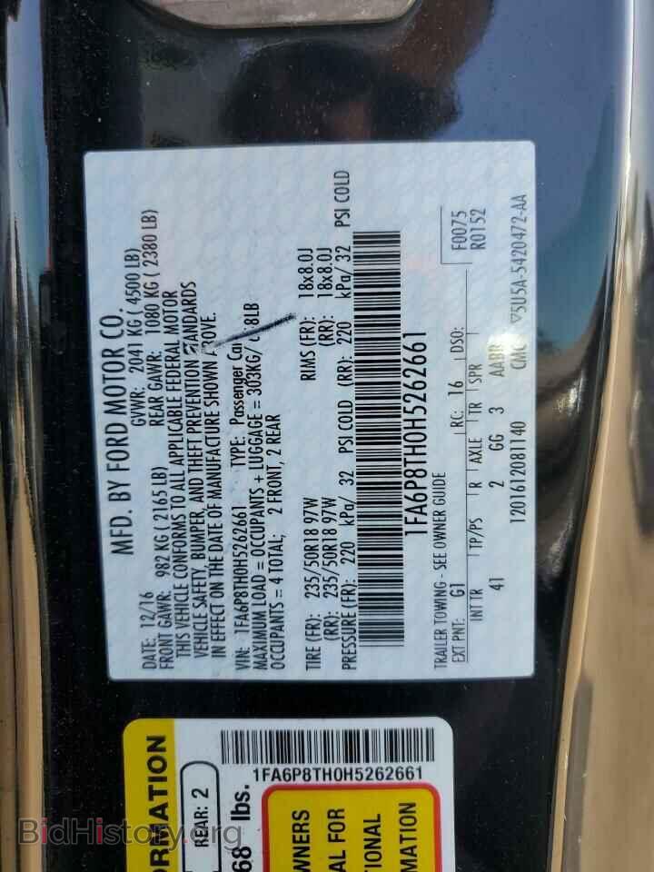 2017 FORD ALL Models - VIN: 1FA6P8TH0H5262661 - Фото 13