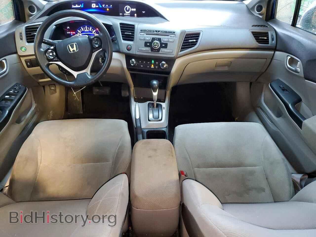 2012 HONDA CIVIC - VIN: 2HGFB2F87CH502566 - Фото 8