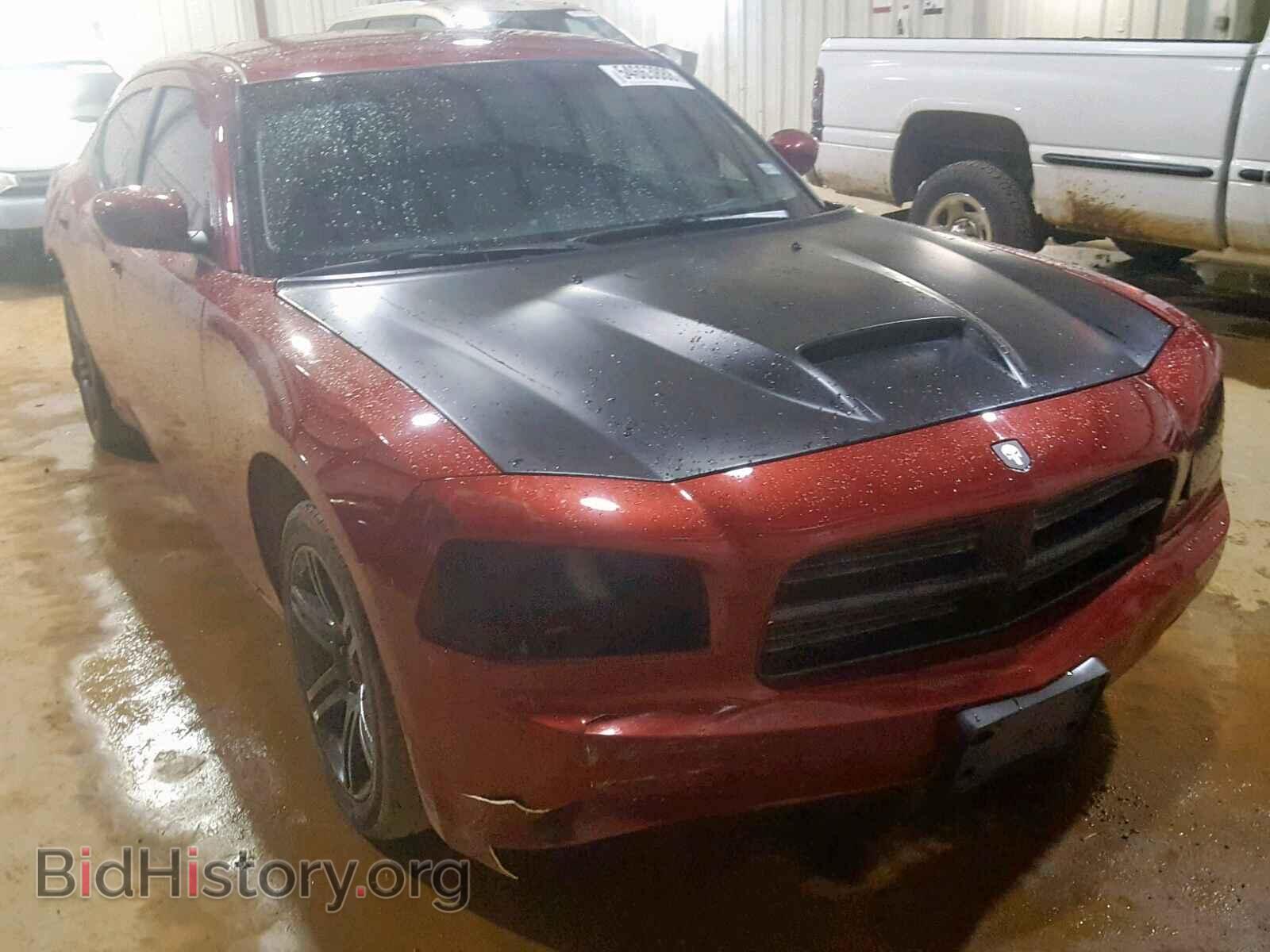 Фотография 2B3CA4CD6AH316260 - DODGE CHARGER 2010
