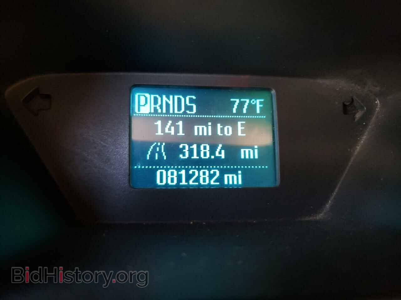 2017 FORD TRANSIT - VIN: NM0LS7E72H1297068 - Фото 8