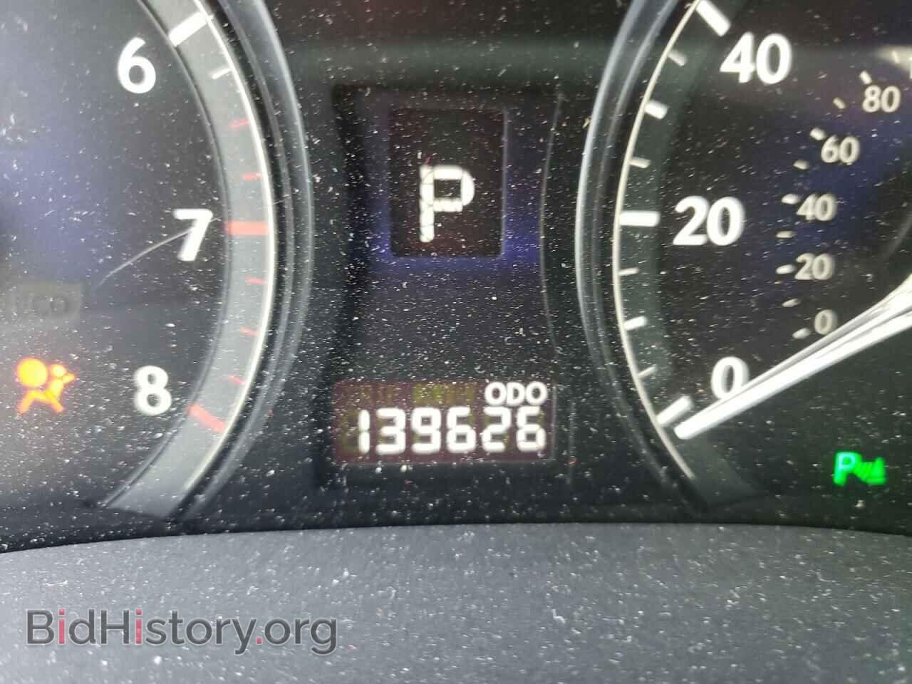 2011 LEXUS RX350 - VIN: 2T2ZK1BA3BC064406 - Фото 8