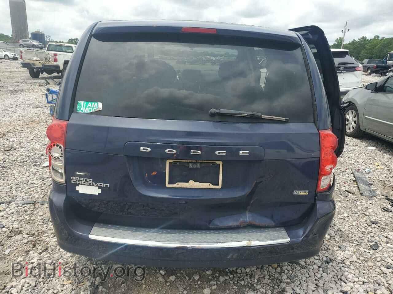 2015 DODGE CARAVAN - VIN: 2C4RDGBG0FR658074 - Фото 6