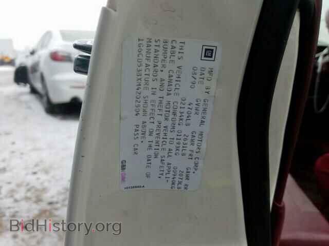 1991 CADILLAC DEVILLE - VIN: 1G6CD53BXM4202504 - Photo 10