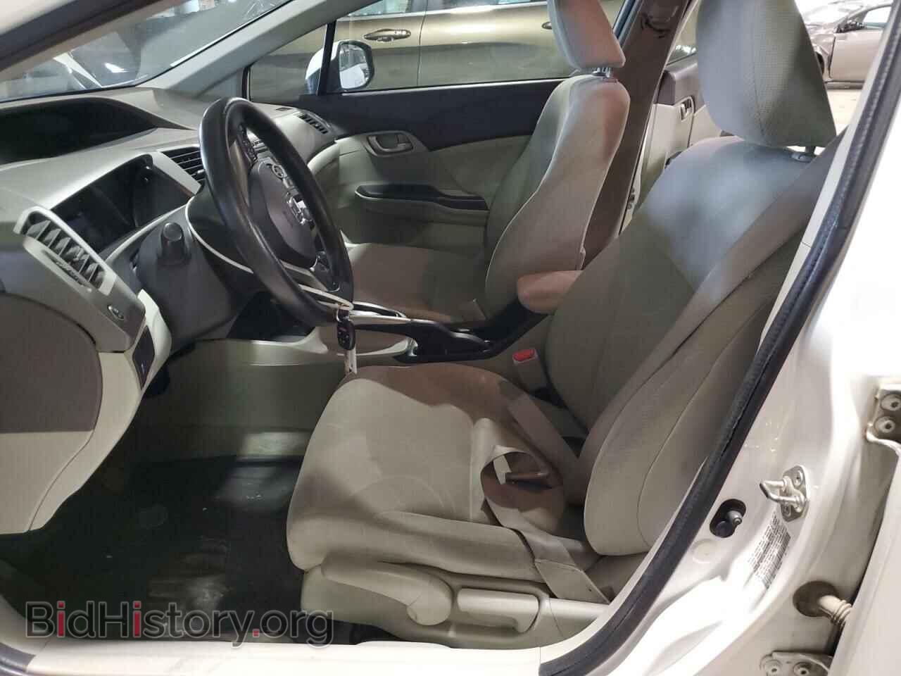2012 HONDA CIVIC - VIN: 19XFB2F59CE109894 - Фото 7