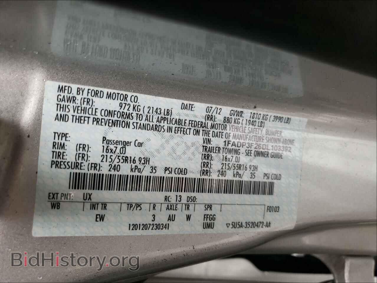 2013 FORD FOCUS - VIN: 1FADP3F26DL103392 - Фото 10