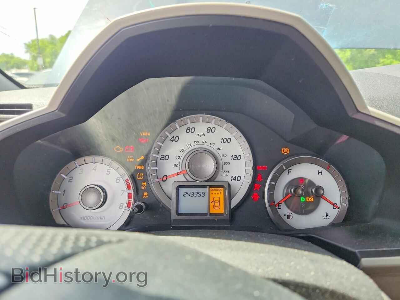 2012 HONDA PILOT - VIN: 5FNYF4H43CB032544 - Photo 9