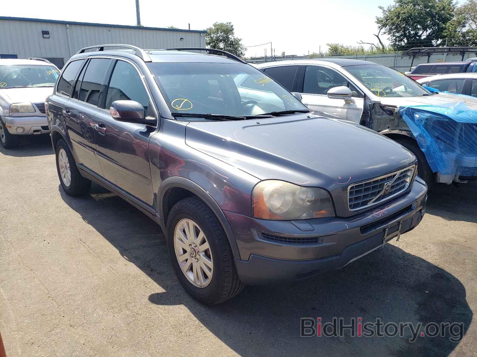 Photo YV4CZ982381431044 - VOLVO XC90 2008