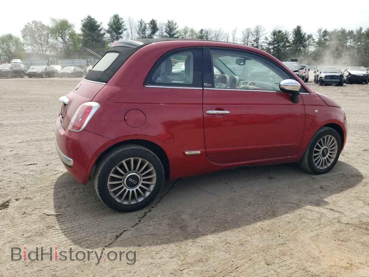 2015 FIAT 500 - VIN: 3C3CFFER9FT541800 - Фото 3