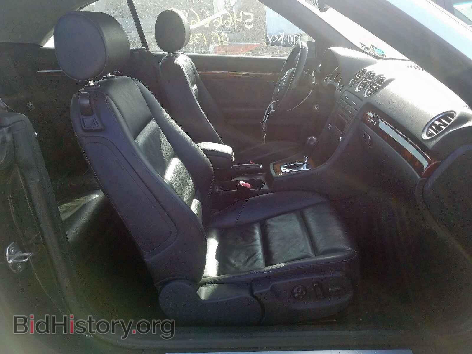 2007 AUDI A4 - VIN: WAUDH48H87K032606 - Фото 5