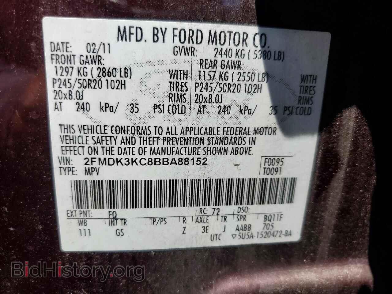 2011 FORD EDGE - VIN: 2FMDK3KC8BBA88152 - Фото 14