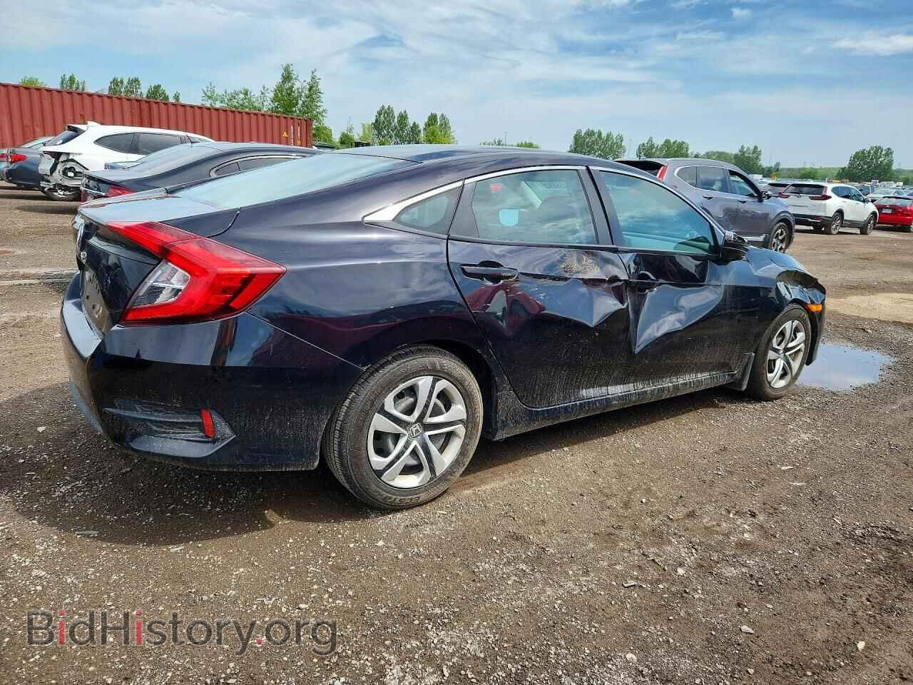 2016 HONDA CIVIC - VIN: 2HGFC2F59GH018648 - Фото 3