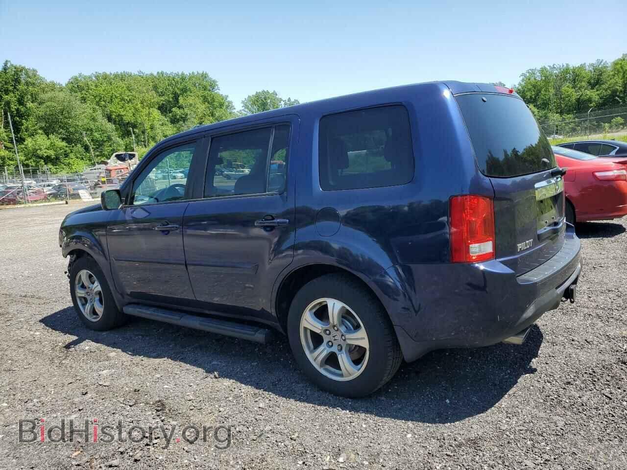 2015 HONDA PILOT - VIN: 5FNYF4H50FB020784 - Photo 2