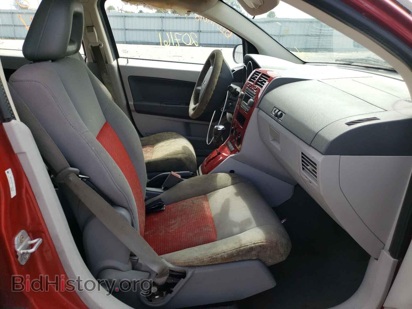 2007 DODGE CALIBER - VIN: 1B3HB48B77D235784 - Фото 5