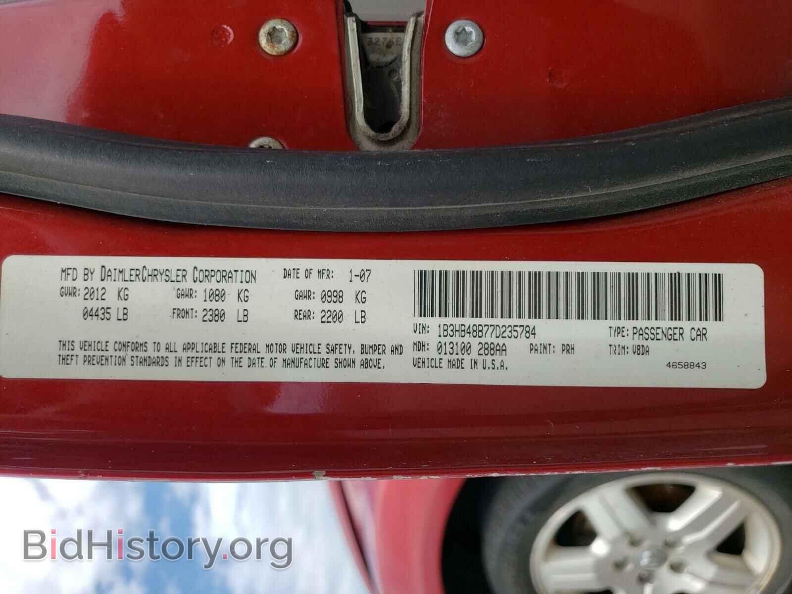 2007 DODGE CALIBER - VIN: 1B3HB48B77D235784 - Фото 10