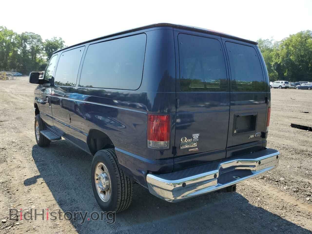 2012 FORD ECONOLINE - VIN: 1FMNE1BL6CDA37017 - Фото 3