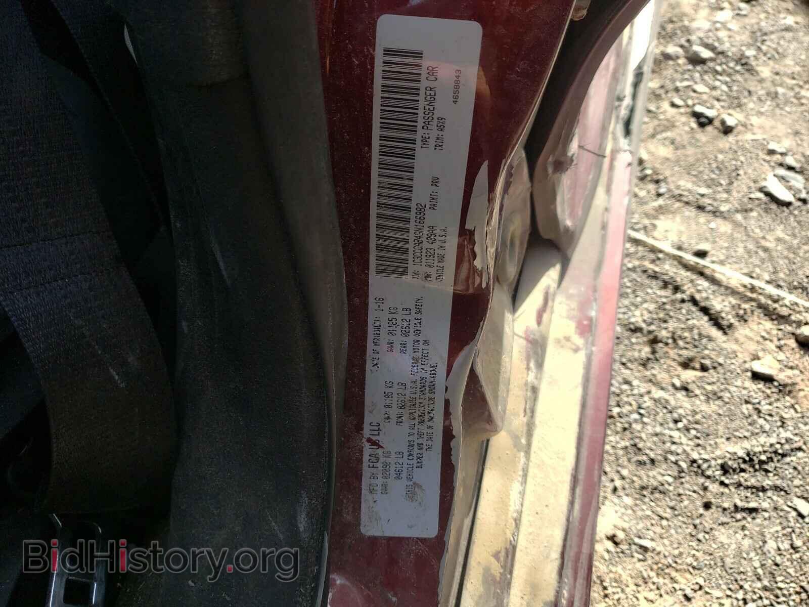 2016 CHRYSLER 200 - VIN: 1C3CCCAB4GN166982 - Фото 10
