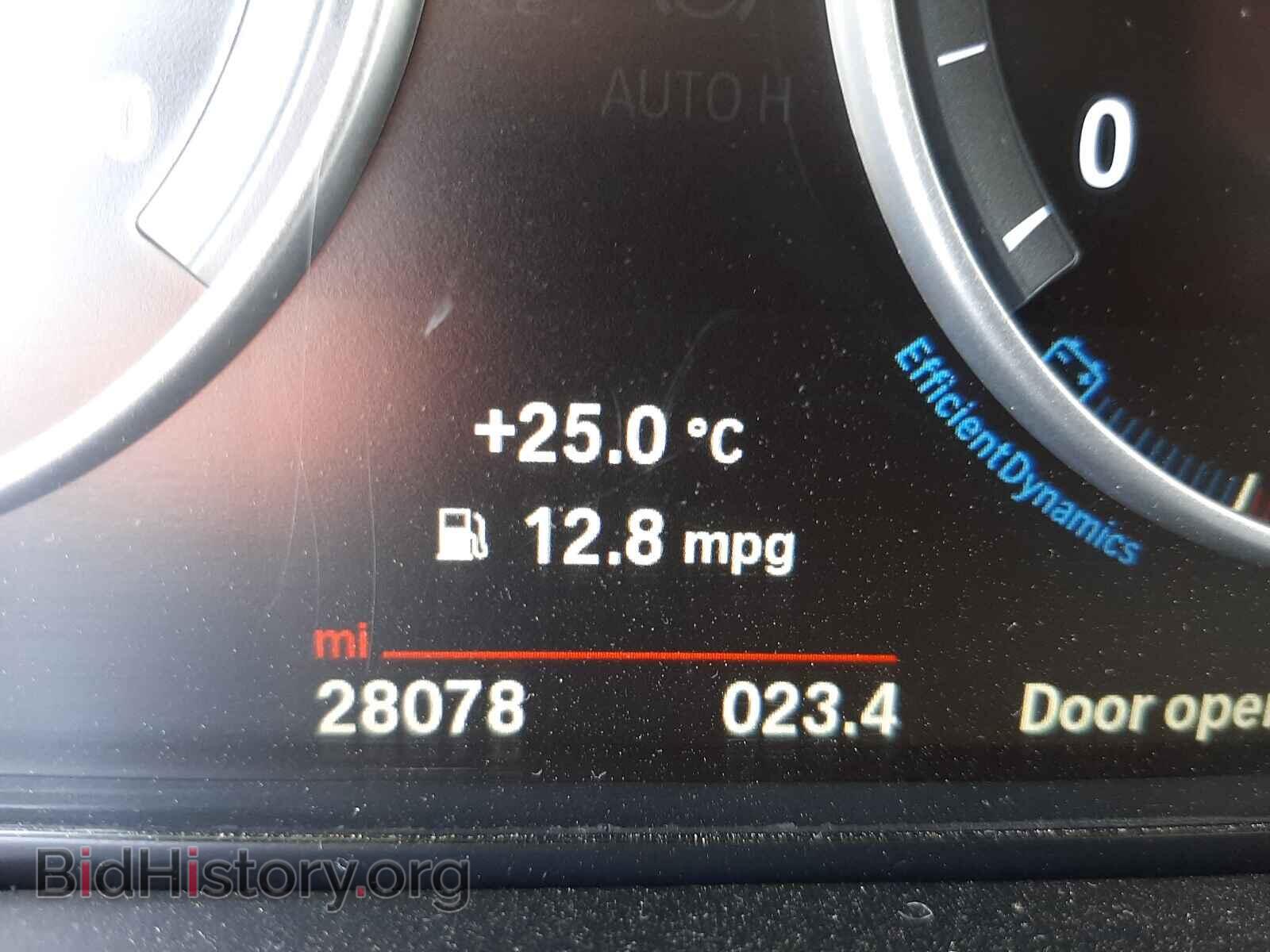 2017 BMW X5 - VIN: 5UXKR2C38H0W43481 - Фото 8
