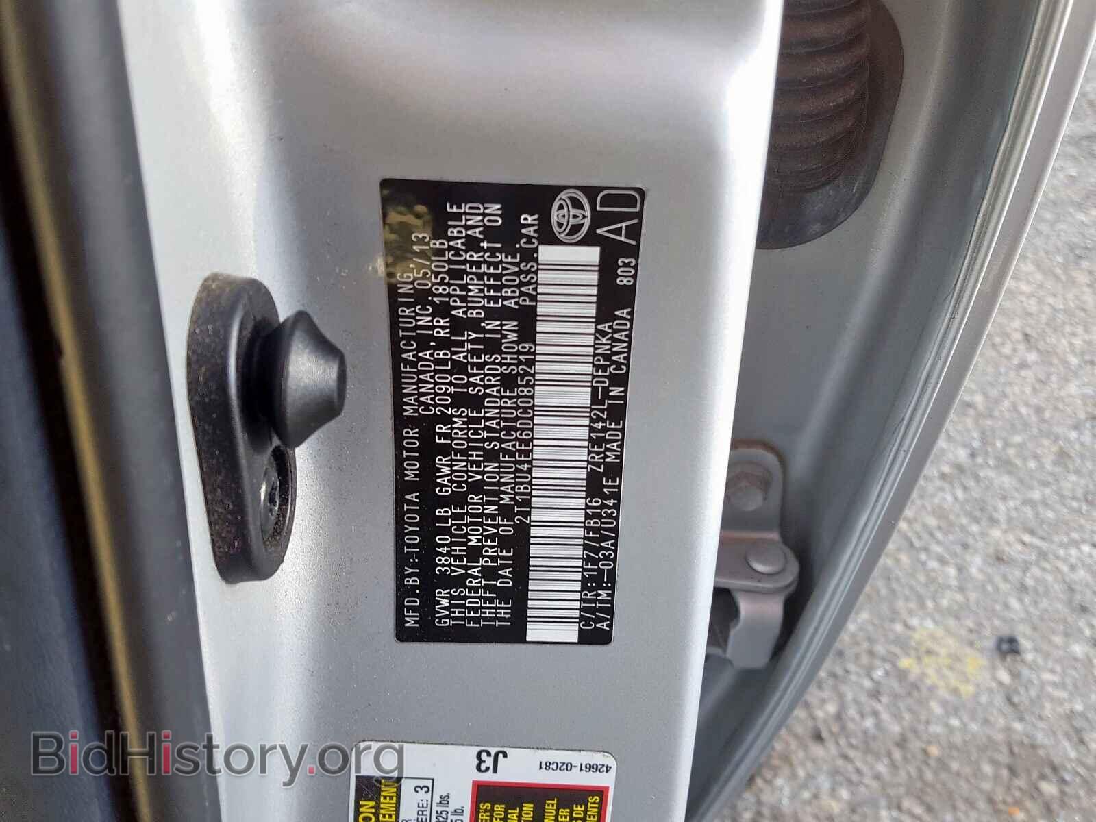 2013 TOYOTA COROLLA BA - VIN: 2T1BU4EE6DC085219 - Фото 10