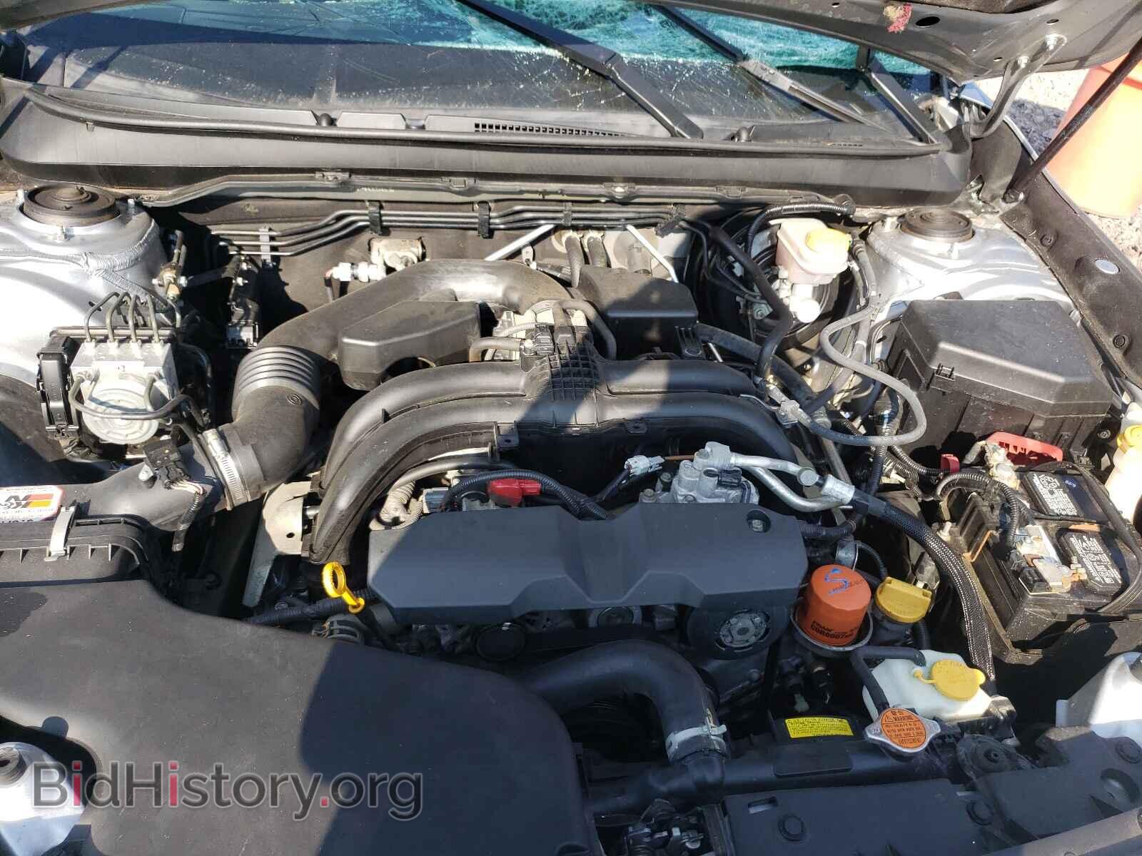 2015 SUBARU OUTBACK - VIN: 4S4BSBLC8F3208666 - Photo 7