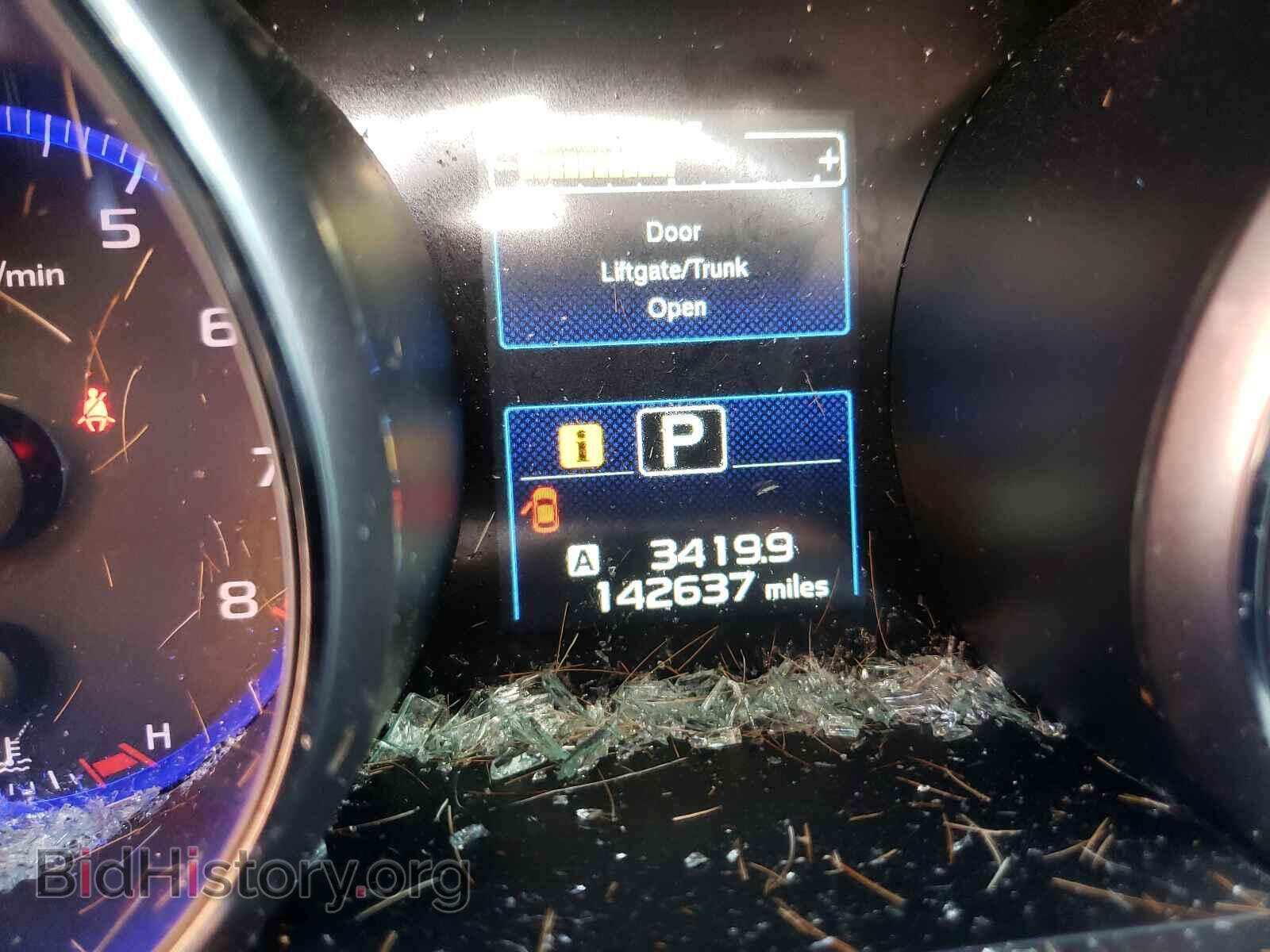 2015 SUBARU OUTBACK - VIN: 4S4BSBLC8F3208666 - Photo 8