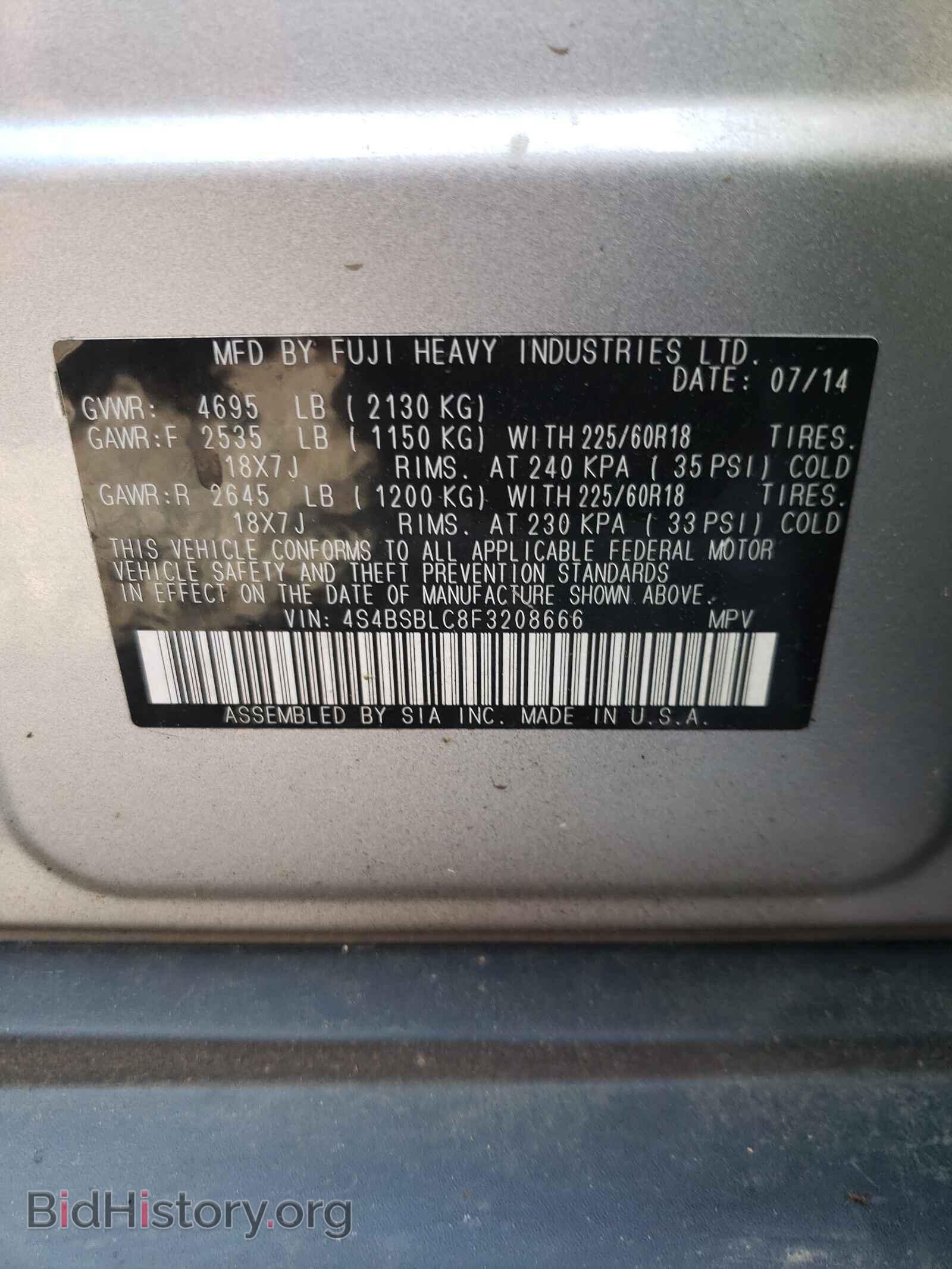 2015 SUBARU OUTBACK - VIN: 4S4BSBLC8F3208666 - Photo 10