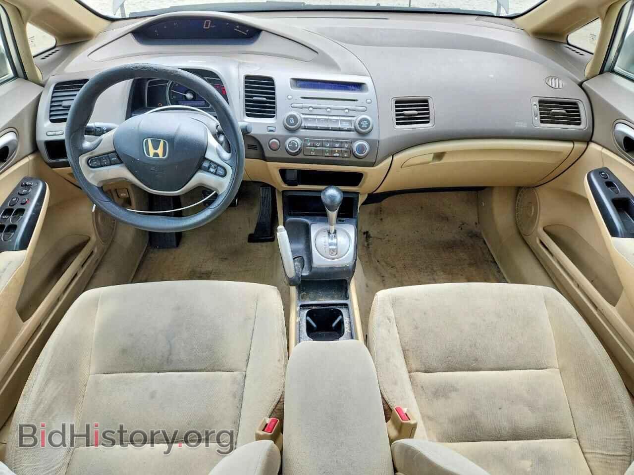 2006 HONDA CIVIC - VIN: 1HGFA16896L114548 - Фото 8