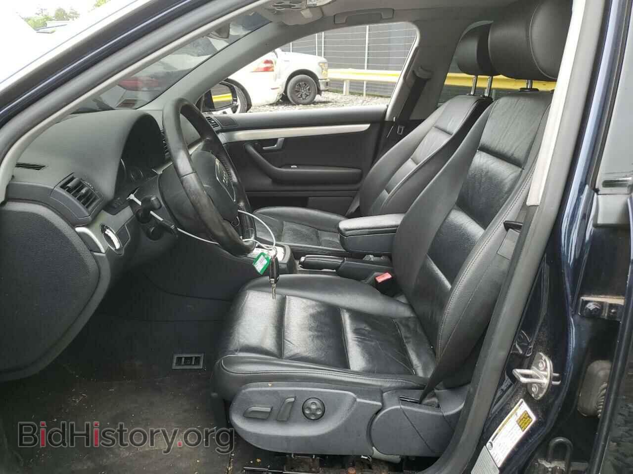 2007 AUDI A4 - VIN: WAUAF98E37A277170 - Photo 7