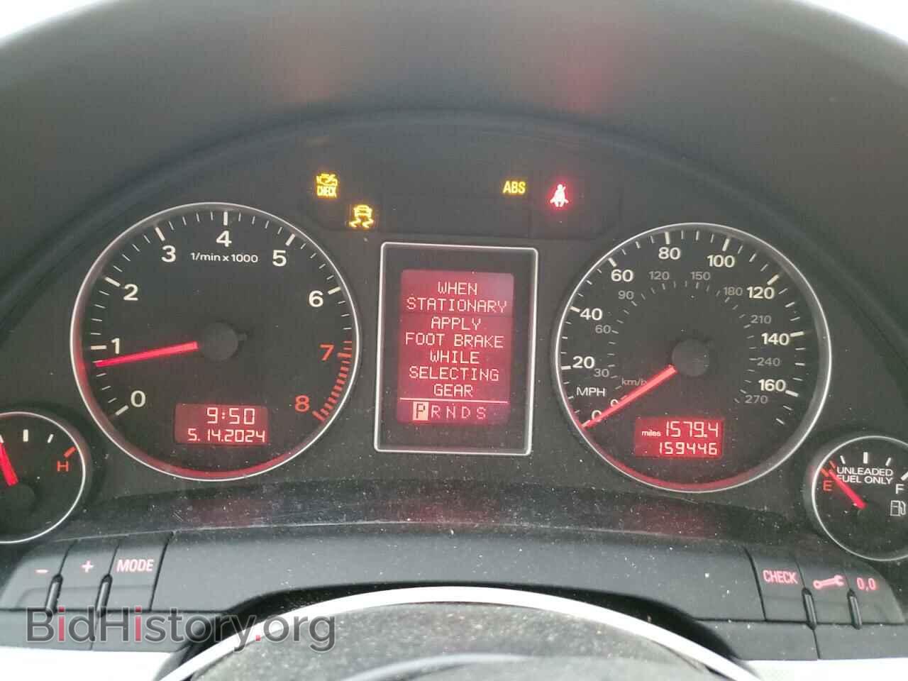 2007 AUDI A4 - VIN: WAUAF98E37A277170 - Photo 9