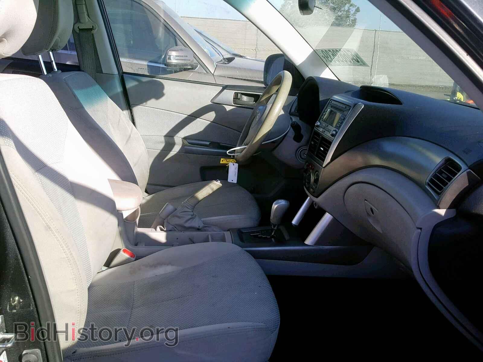 2012 SUBARU FORESTER - VIN: JF2SHABC3CH469668 - Фото 5