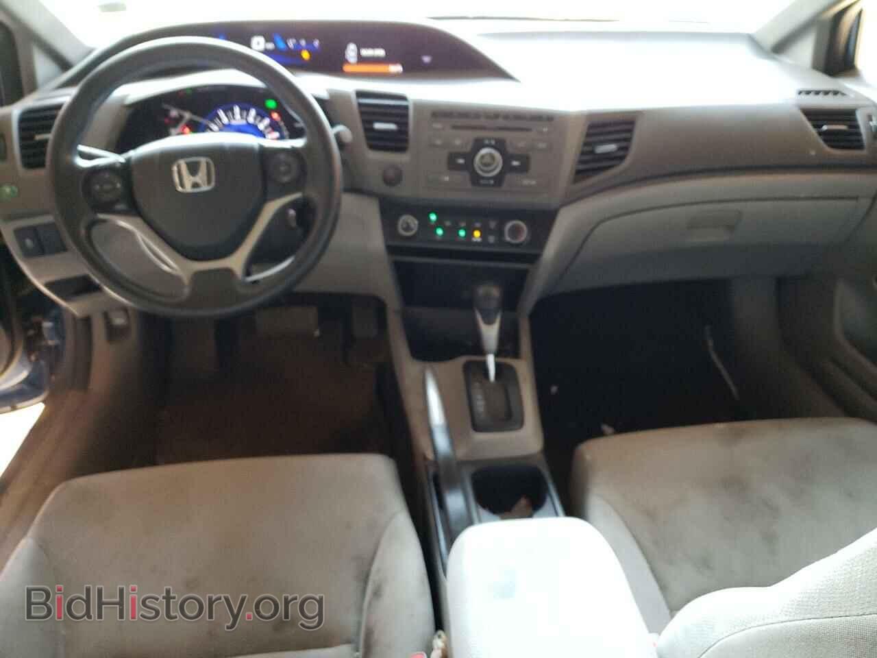 2012 HONDA CIVIC - VIN: 2HGFB2F53CH578971 - Фото 8