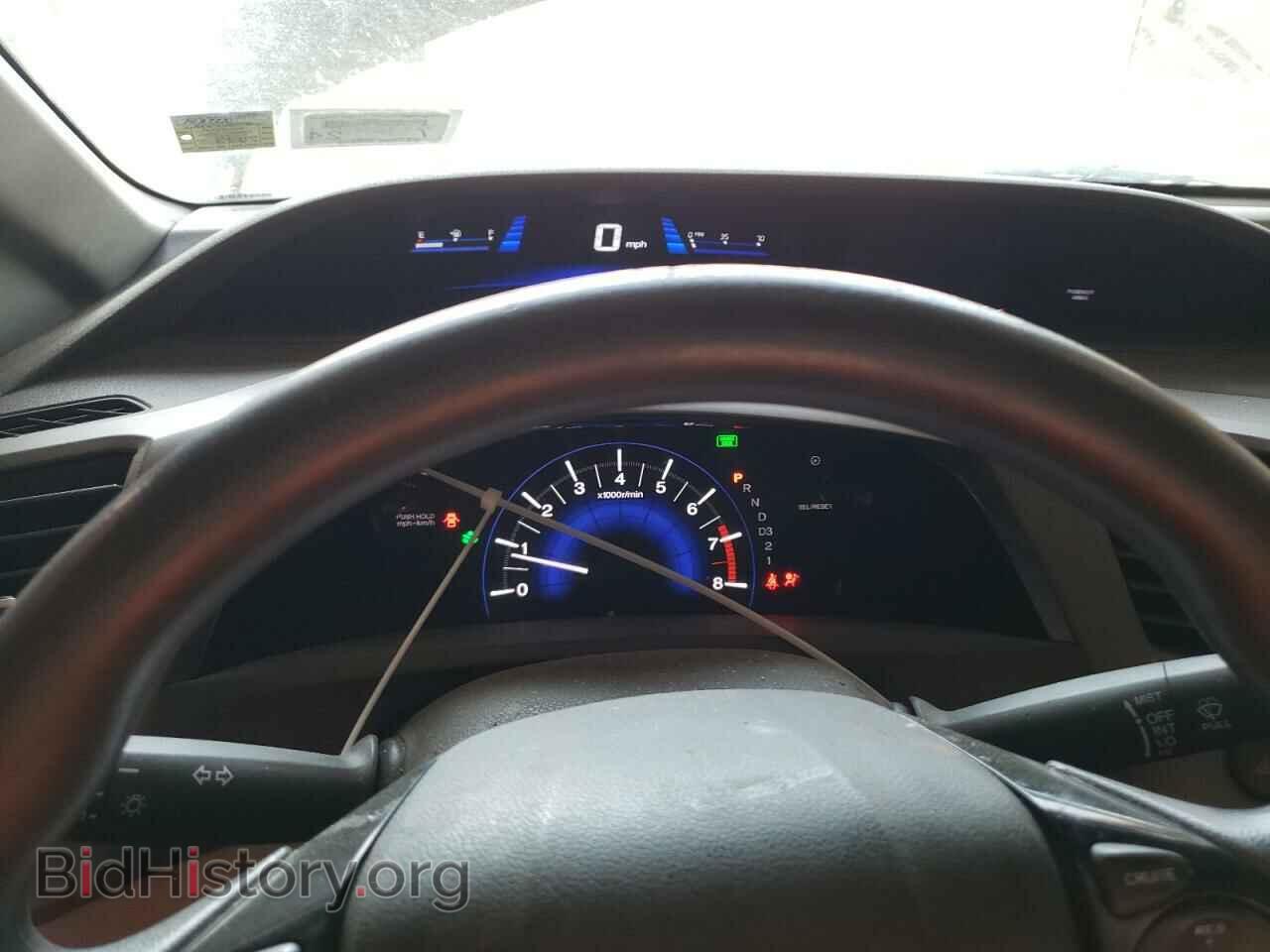 2012 HONDA CIVIC - VIN: 2HGFB2F53CH578971 - Фото 9