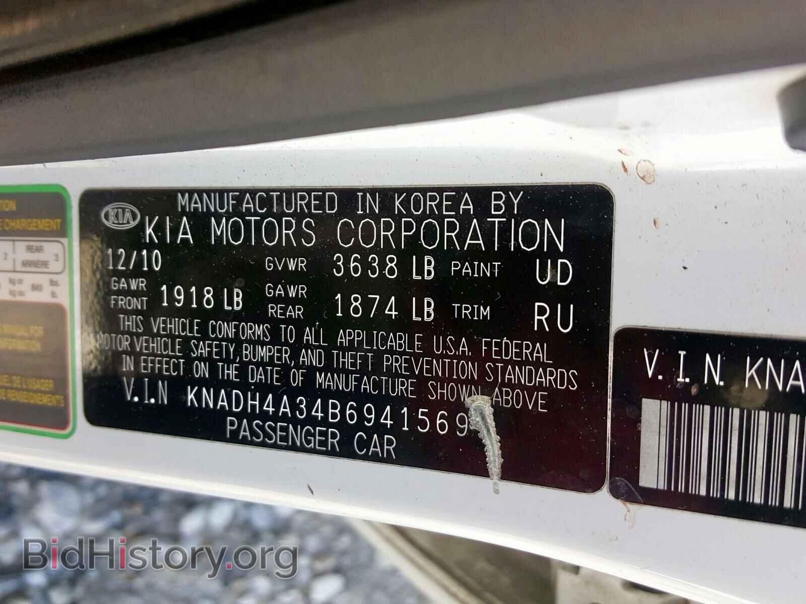 2011 KIA RIO BASE - VIN: KNADH4A34B6941569 - Фото 10
