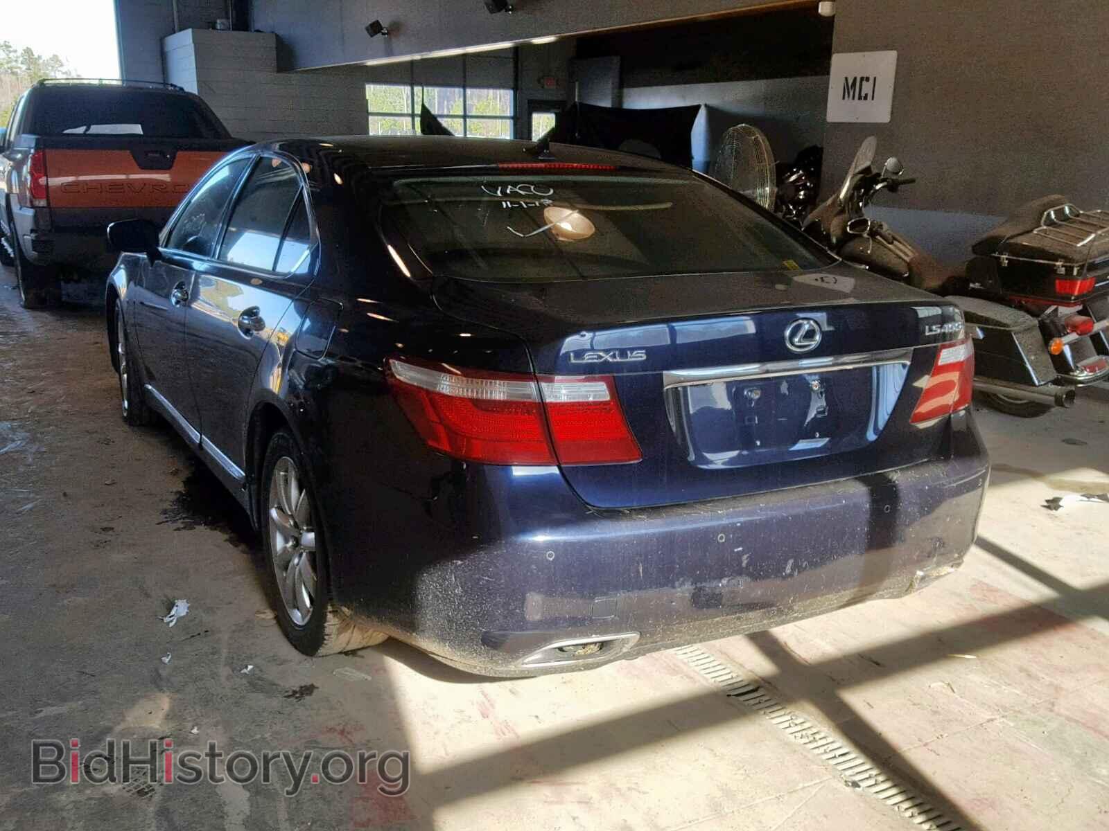 2007 LEXUS LS460 - VIN: JTHBL46F275001293 - Фото 3
