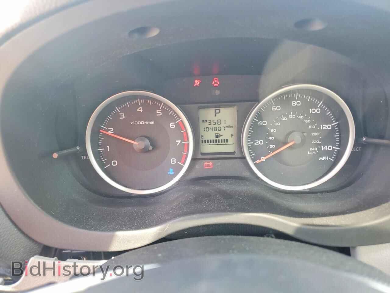 2017 SUBARU FORESTER - VIN: JF2SJAECXHH586302 - Фото 9