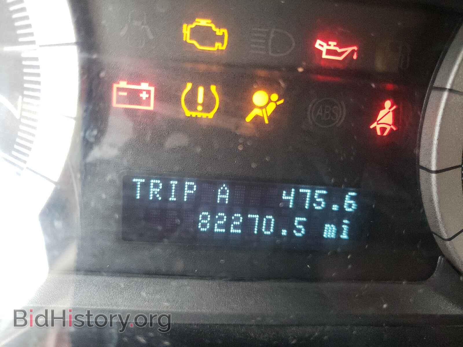 2008 FORD ESCAPE - VIN: 1FMCU93148KC82570 - Фото 8