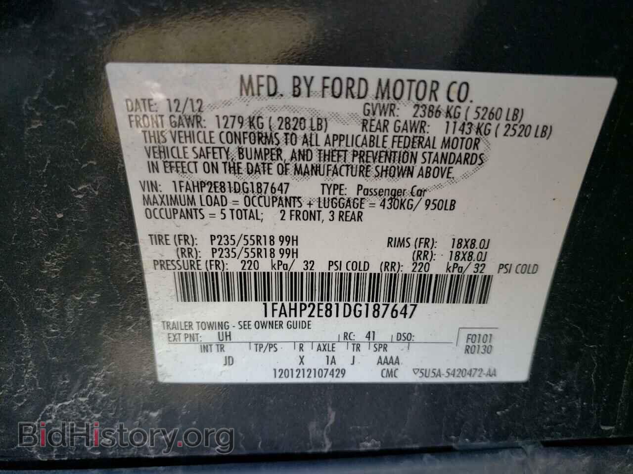 2013 FORD TAURUS - VIN: 1FAHP2E81DG187647 - Photo 12