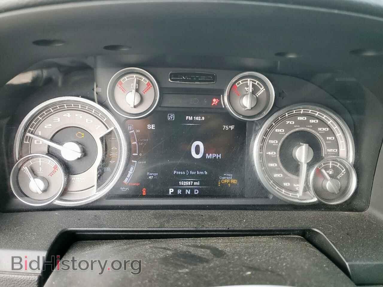 2014 RAM 1500 - VIN: 1C6RR6PT6ES230001 - Фото 9