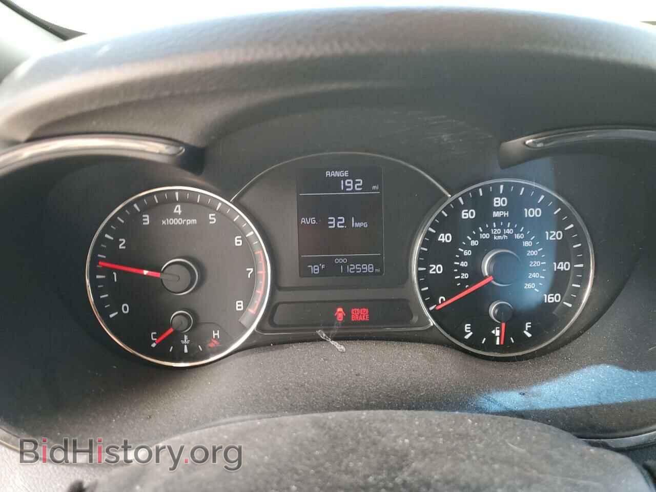 2017 KIA FORTE - VIN: 3KPFK4A75HE044196 - Фото 9