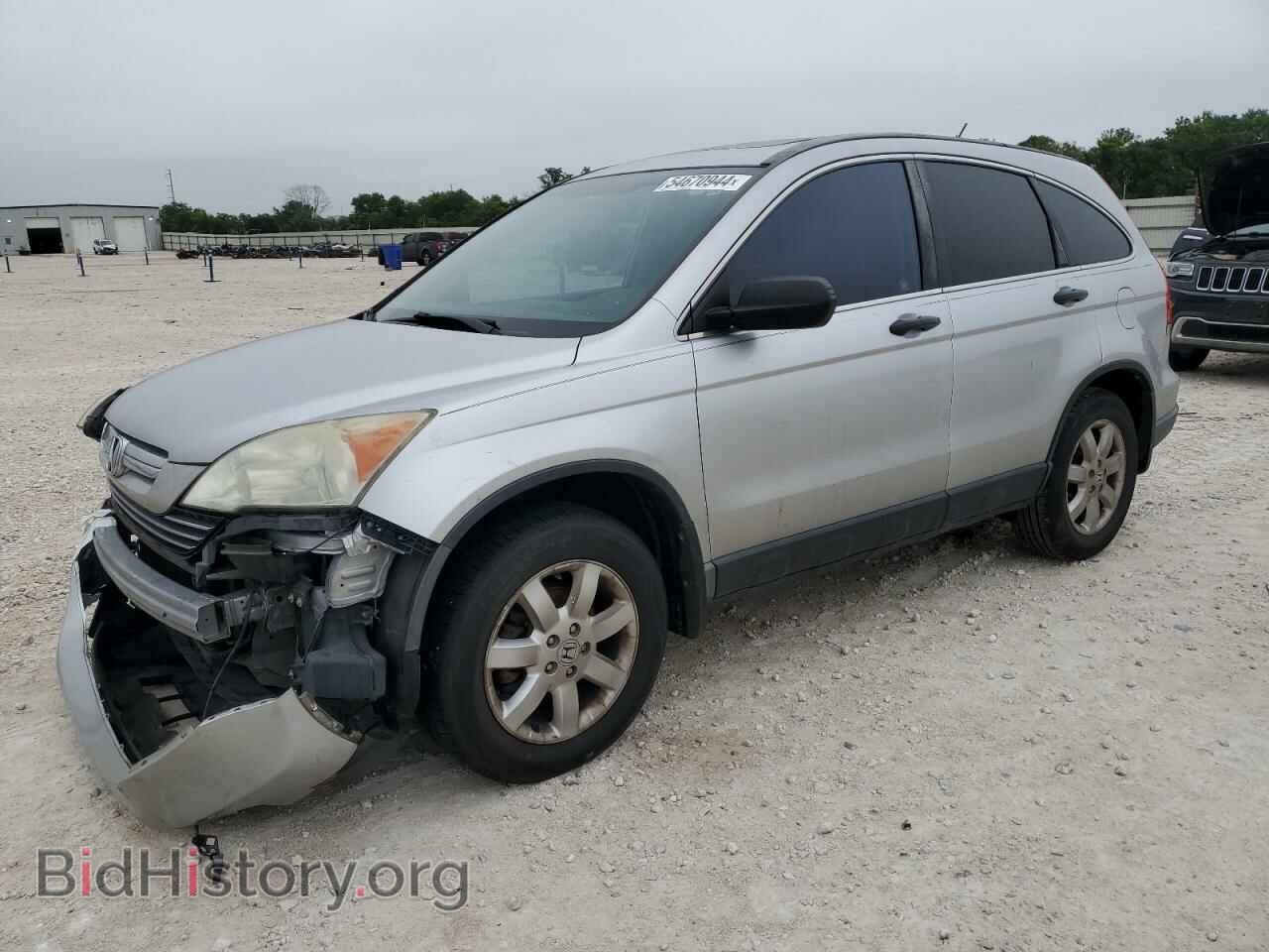 Photo 3CZRE38579G700918 - HONDA CRV 2009