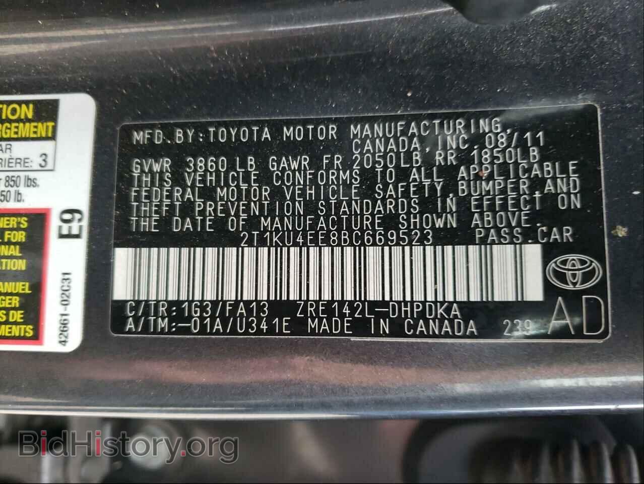 2011 TOYOTA COROLLA - VIN: 2T1KU4EE8BC669523 - Фото 10