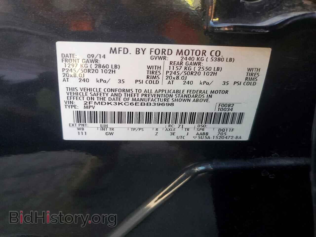2014 FORD EDGE - VIN: 2FMDK3KC6EBB39698 - Photo 13